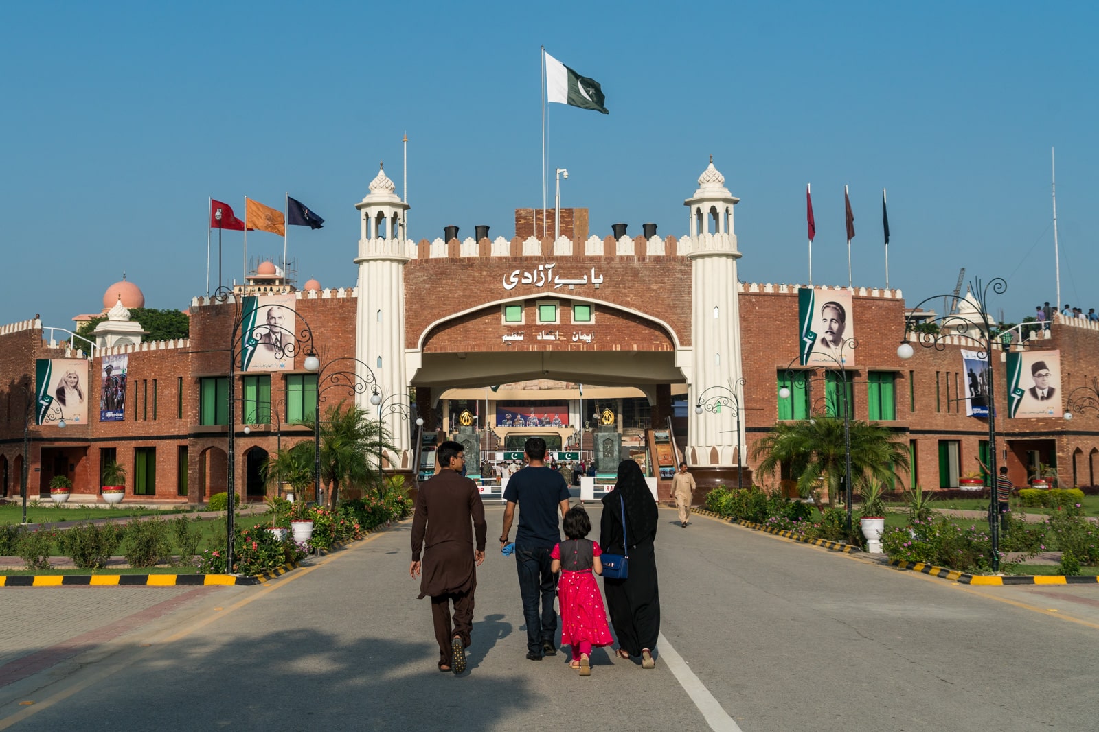 Winter Highlights of Pakistan (8 Days)
