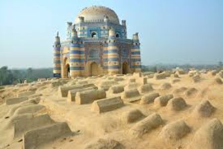 Uch Sharif Picture with ESAT